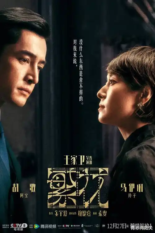 亚洲短剧在线免费观看 三分钟恋人