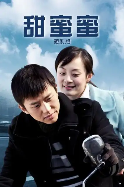 亚洲视频在线免费观看 律政剧 无声证词